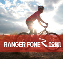 RANGER FONEƷ